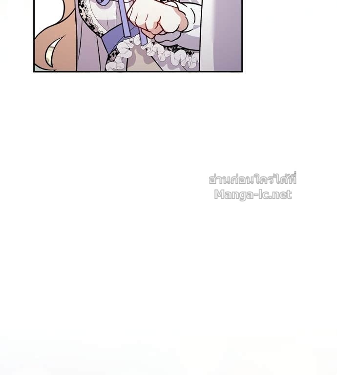 Doujin-Lc- อ่าน โดจิน มังฮวา เกาหลี ญี่ปุ่น จีน แปลไทย คิดว่าการบิดเบือนต้นฉบับ มันทำได้ง่าย ๆ หรือไง ตอนที่ 1 2 3 4 5 6 7 8 9 10 11 12 13 14 ฟรี ไม่มีโฆษณา อ่าน โดจิน Manhwa เกาหลี ญี่ปุ่น จีน เรามีครบ คัดมาให้เน้นๆ โดจิน 18+ รับประกันความฟินโดย Doujin Lc