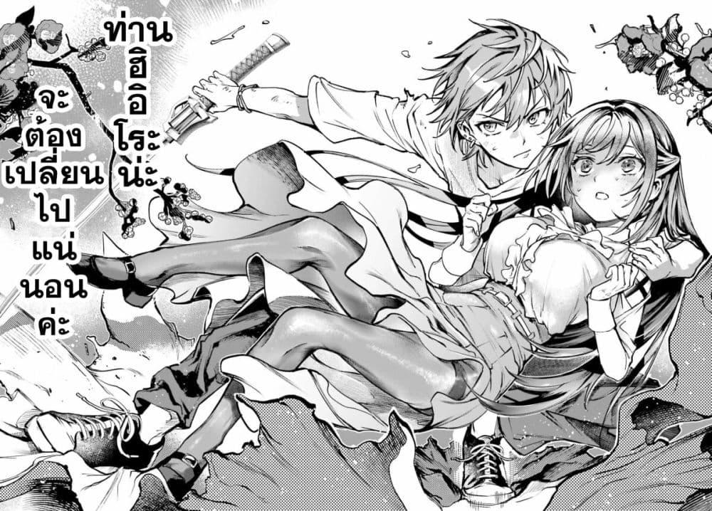 Manga-lc-com อ่านมังงะ อ่านการ์ตูน ออนไลน์ ฟรี Danshi Kinsei Game Sekai de Ore ga Yarubeki Yuiitsu no Koto Yuri no Ma ni Hasamaru Otoko to Shite Tensei shite shimaimashita ตอนที่ 1 2 3 4 5 6 7 8 9 10 11 12 13 14 ฟรี ไม่มีโฆษณา Manga-lc - อ่าน มังงะ อ่าน การ์ตูน ออนไลน์ อ่านมังงะ ฟรี