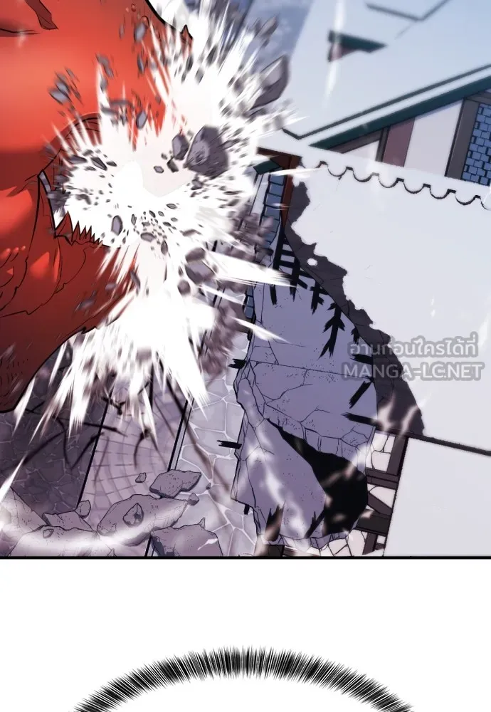ยอดสถาปนิกผู้พิทักษ์อาณาจักร ตอนที่ 30 รูปที่ 69