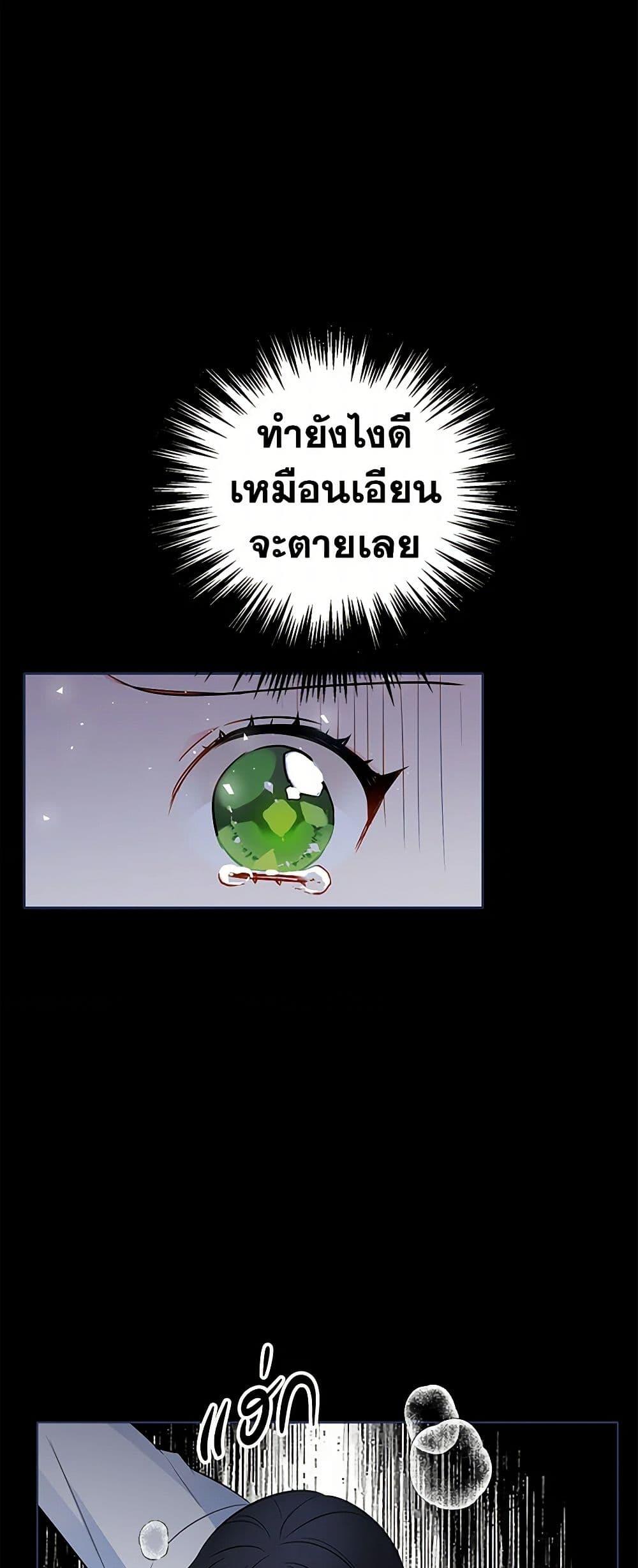 Manga-lc-com อ่านมังงะ อ่านการ์ตูน ออนไลน์ ฟรี The Detective Of Muiella ตอนที่ 1 2 3 4 5 6 7 8 9 10 11 12 13 14 ฟรี ไม่มีโฆษณา Manga-lc - อ่าน มังงะ อ่าน การ์ตูน ออนไลน์ อ่านมังงะ ฟรี