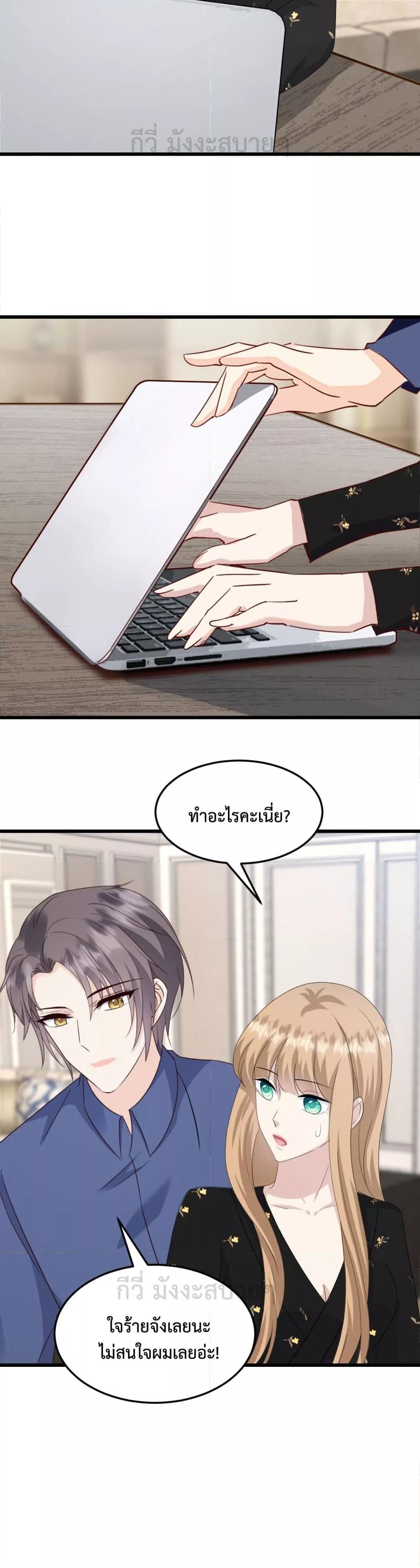 Manga-lc-com อ่านมังงะ อ่านการ์ตูน ออนไลน์ ฟรี SunsetsWithYo ตอนที่ 1 2 3 4 5 6 7 8 9 10 11 12 13 14 ฟรี ไม่มีโฆษณา Manga-lc - อ่าน มังงะ อ่าน การ์ตูน ออนไลน์ อ่านมังงะ ฟรี