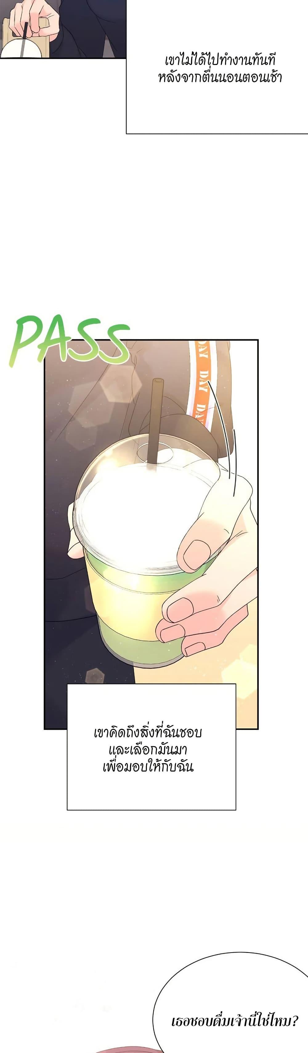 Doujin-Lc- อ่าน โดจิน มังฮวา เกาหลี ญี่ปุ่น จีน แปลไทย Fake Wife ตอนที่ 1 2 3 4 5 6 7 8 9 10 11 12 13 14 ฟรี ไม่มีโฆษณา อ่าน โดจิน Manhwa เกาหลี ญี่ปุ่น จีน เรามีครบ คัดมาให้เน้นๆ โดจิน 18+ รับประกันความฟินโดย  Doujin Lc