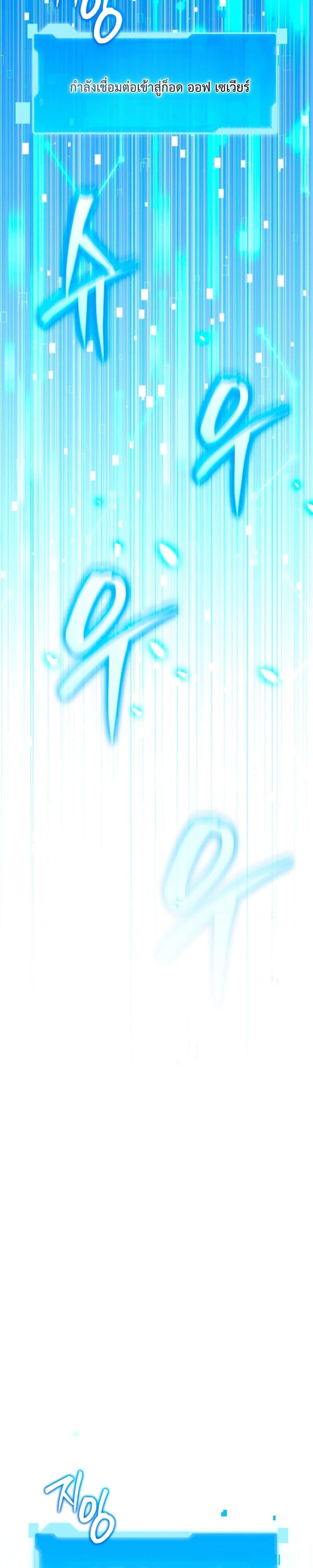 Manga-lc-com อ่านมังงะ อ่านการ์ตูน ออนไลน์ ฟรี The Return of the Unrivaled Genius Ranker ตอนที่ 1 2 3 4 5 6 7 8 9 10 11 12 13 14 ฟรี ไม่มีโฆษณา Manga-lc - อ่าน มังงะ อ่าน การ์ตูน ออนไลน์ อ่านมังงะ ฟรี