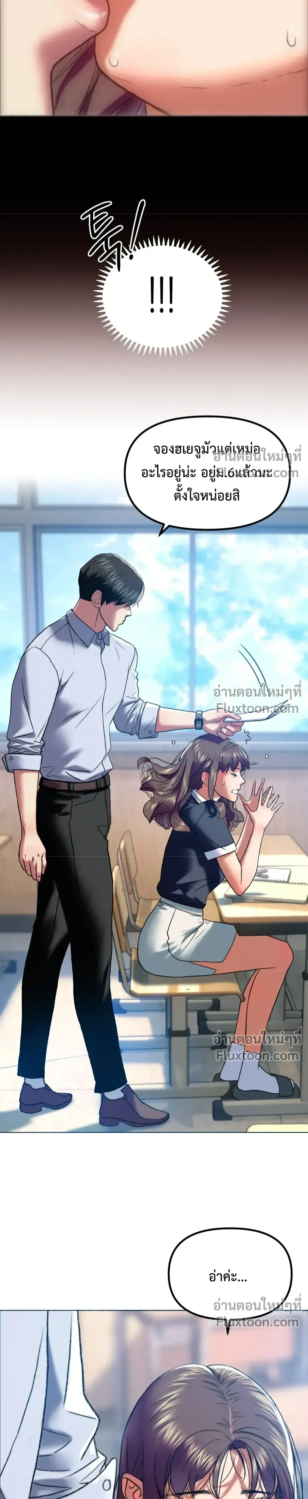 Doujin-Lc- อ่าน โดจิน มังฮวา เกาหลี ญี่ปุ่น จีน แปลไทย Pervert Picking Perverts คนวิปริตที่เลือกคบแต่คนวิปริตด้วยกัน ตอนที่ 1 2 3 4 5 6 7 8 9 10 11 12 13 14 ฟรี ไม่มีโฆษณา อ่าน โดจิน Manhwa เกาหลี ญี่ปุ่น จีน เรามีครบ คัดมาให้เน้นๆ โดจิน 18+ รับประกันความฟินโดย  Doujin Lc