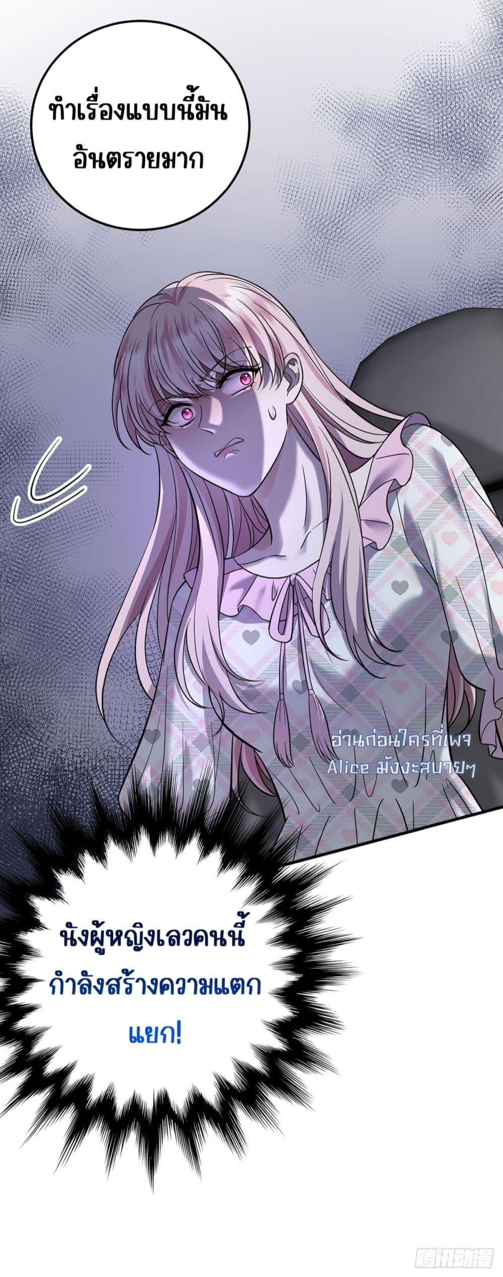 Manga-lc-com อ่านมังงะ อ่านการ์ตูน ออนไลน์ ฟรี AfterBreaking ตอนที่ 1 2 3 4 5 6 7 8 9 10 11 12 13 14 ฟรี ไม่มีโฆษณา Manga-lc - อ่าน มังงะ อ่าน การ์ตูน ออนไลน์ อ่านมังงะ ฟรี