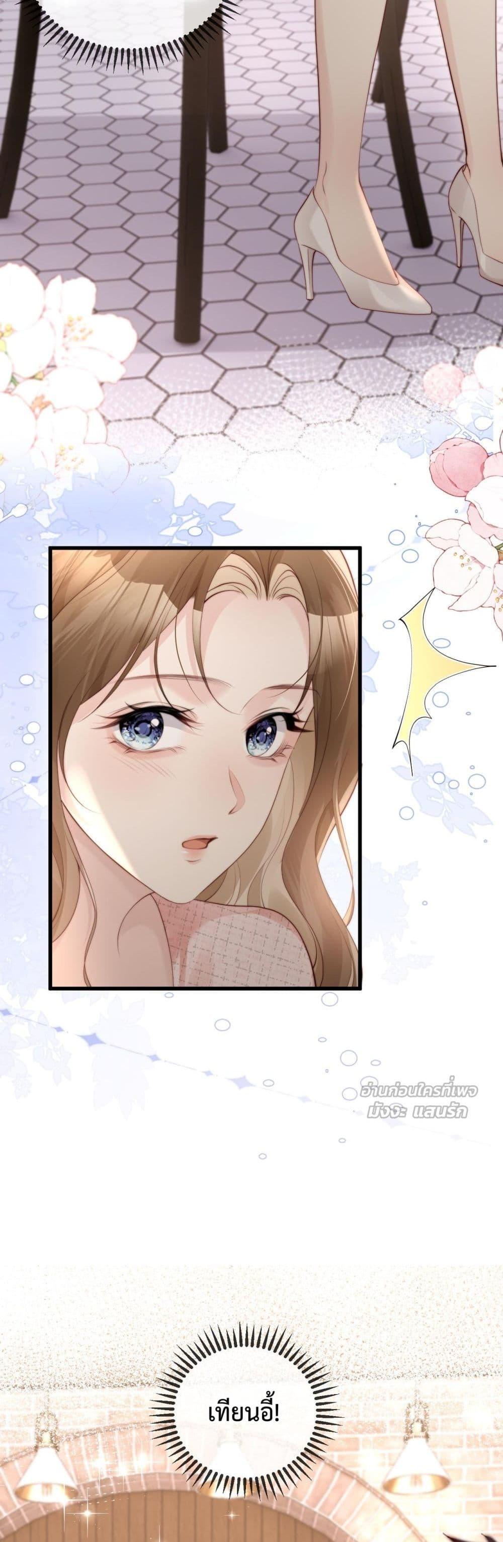 Manga-lc-com อ่านมังงะ อ่านการ์ตูน ออนไลน์ ฟรี LostinHim–ร ตอนที่ 1 2 3 4 5 6 7 8 9 10 11 12 13 14 ฟรี ไม่มีโฆษณา Manga-lc - อ่าน มังงะ อ่าน การ์ตูน ออนไลน์ อ่านมังงะ ฟรี