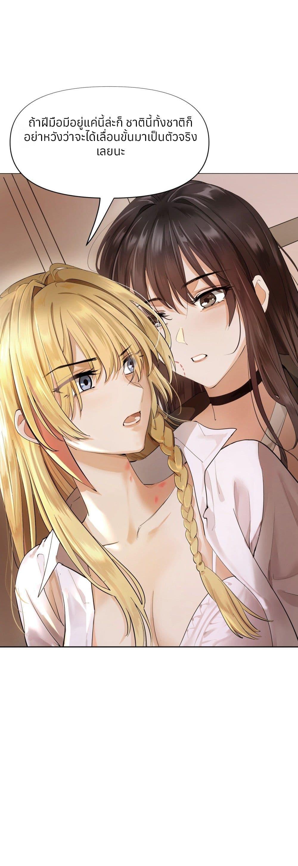 Manga-lc-com อ่านมังงะ อ่านการ์ตูน ออนไลน์ ฟรี Your Head’s Fallen off Again ตอนที่ 1 2 3 4 5 6 7 8 9 10 11 12 13 14 ฟรี ไม่มีโฆษณา Manga-lc - อ่าน มังงะ อ่าน การ์ตูน ออนไลน์ อ่านมังงะ ฟรี
