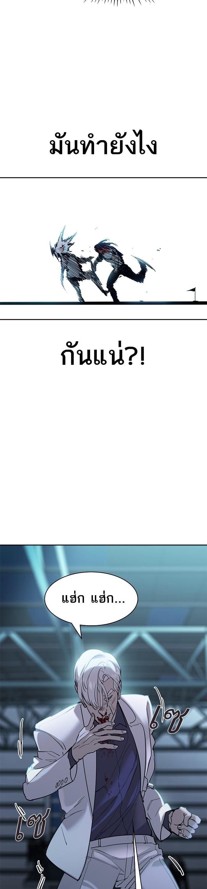 Manga-lc-com อ่านมังงะ อ่านการ์ตูน ออนไลน์ ฟรี The World Is Money and Power กลโกงโลกพนัน ตอนที่ 1 2 3 4 5 6 7 8 9 10 11 12 13 14 ฟรี ไม่มีโฆษณา Manga-lc - อ่าน มังงะ อ่าน การ์ตูน ออนไลน์ อ่านมังงะ ฟรี