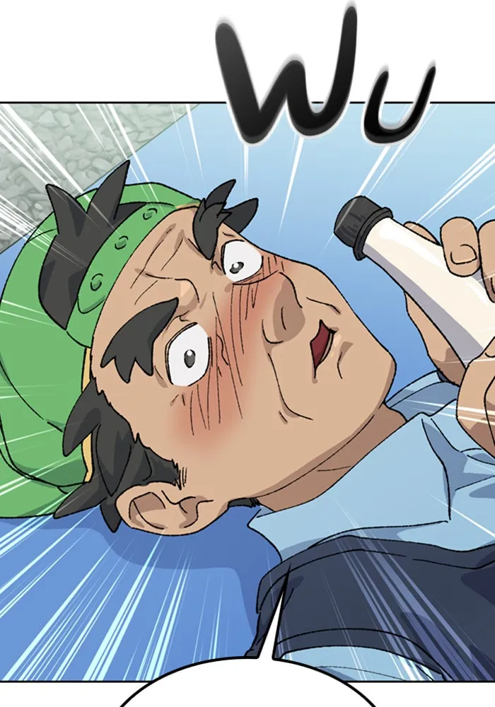 ตั้งแคมป์ฮีลใจในต่างโลก ตอนที่ 42 รูปที่ 133