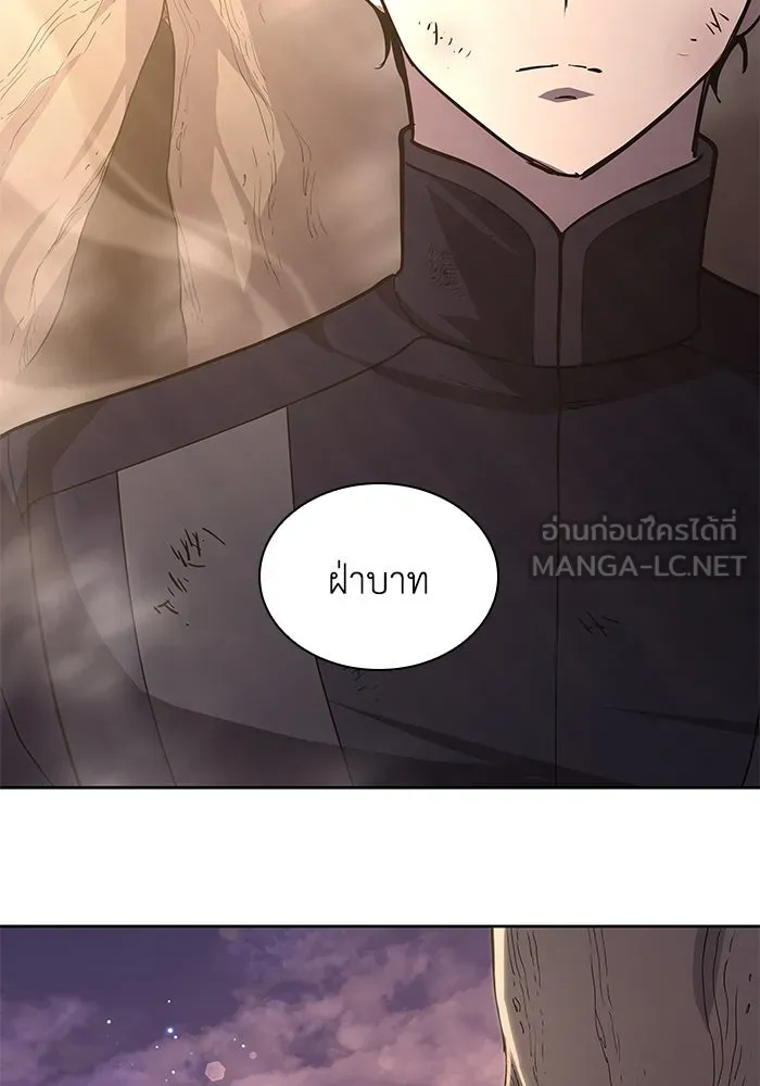 ฟิลเลียโรเซ่กับคำทำนายแห่งมงกุฎหนาม ตอนที่ 78 รูปที่ 39