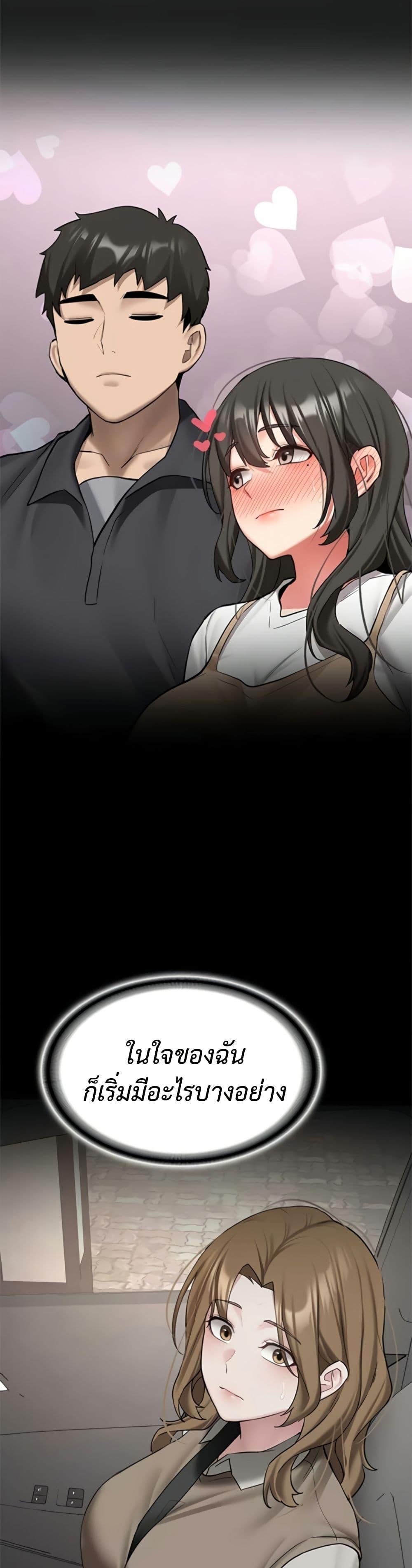 Doujin-Lc- อ่าน โดจิน มังฮวา เกาหลี ญี่ปุ่น จีน แปลไทย Pickup! ตอนที่ 1 2 3 4 5 6 7 8 9 10 11 12 13 14 ฟรี ไม่มีโฆษณา อ่าน โดจิน Manhwa เกาหลี ญี่ปุ่น จีน เรามีครบ คัดมาให้เน้นๆ โดจิน 18+ รับประกันความฟินโดย  Doujin Lc