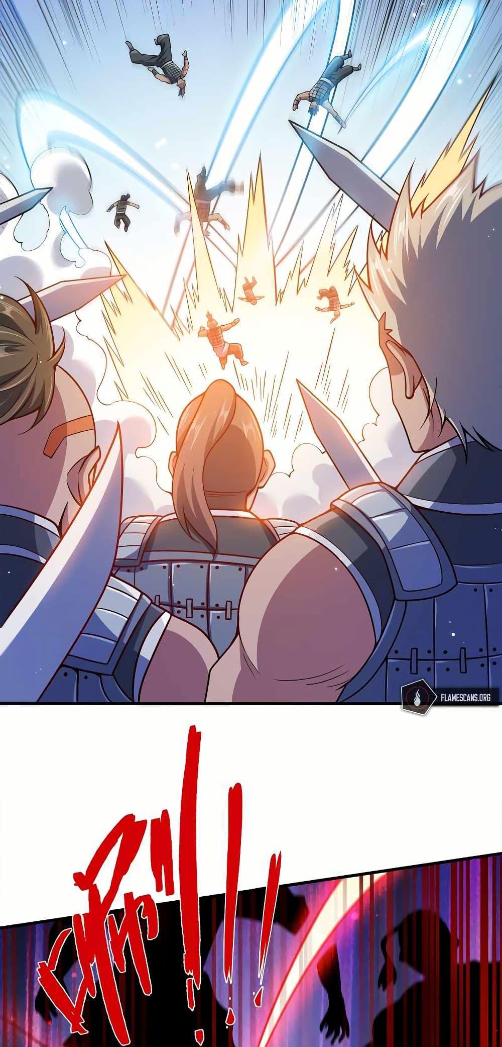 Manga-lc-com อ่านมังงะ อ่านการ์ตูน ออนไลน์ ฟรี My Wife is Actually the Future Tyrant Empress ตอนที่ 1 2 3 4 5 6 7 8 9 10 11 12 13 14 ฟรี ไม่มีโฆษณา Manga-lc - อ่าน มังงะ อ่าน การ์ตูน ออนไลน์ อ่านมังงะ ฟรี