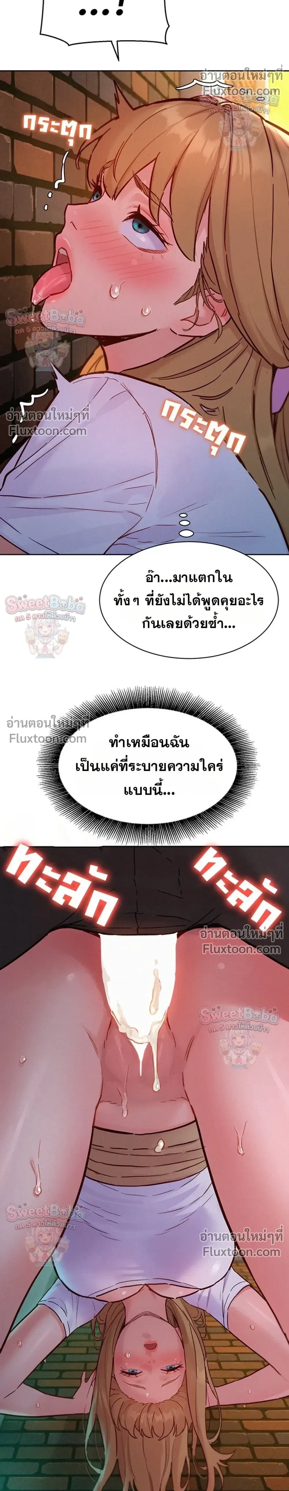 Doujin-Lc- อ่าน โดจิน มังฮวา เกาหลี ญี่ปุ่น จีน แปลไทย Taste Folder ตอนที่ 1 2 3 4 5 6 7 8 9 10 11 12 13 14 ฟรี ไม่มีโฆษณา อ่าน โดจิน Manhwa เกาหลี ญี่ปุ่น จีน เรามีครบ คัดมาให้เน้นๆ โดจิน 18+ รับประกันความฟินโดย  Doujin Lc