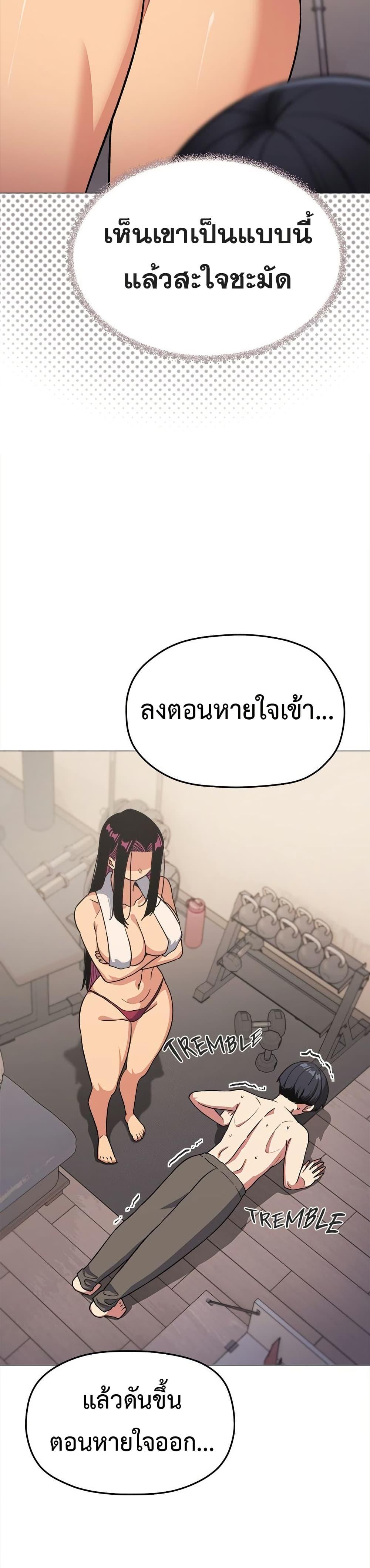 Doujin-Lc- อ่าน โดจิน มังฮวา เกาหลี ญี่ปุ่น จีน แปลไทย Stop Smoking ตอนที่ 1 2 3 4 5 6 7 8 9 10 11 12 13 14 ฟรี ไม่มีโฆษณา อ่าน โดจิน Manhwa เกาหลี ญี่ปุ่น จีน เรามีครบ คัดมาให้เน้นๆ โดจิน 18+ รับประกันความฟินโดย  Doujin Lc