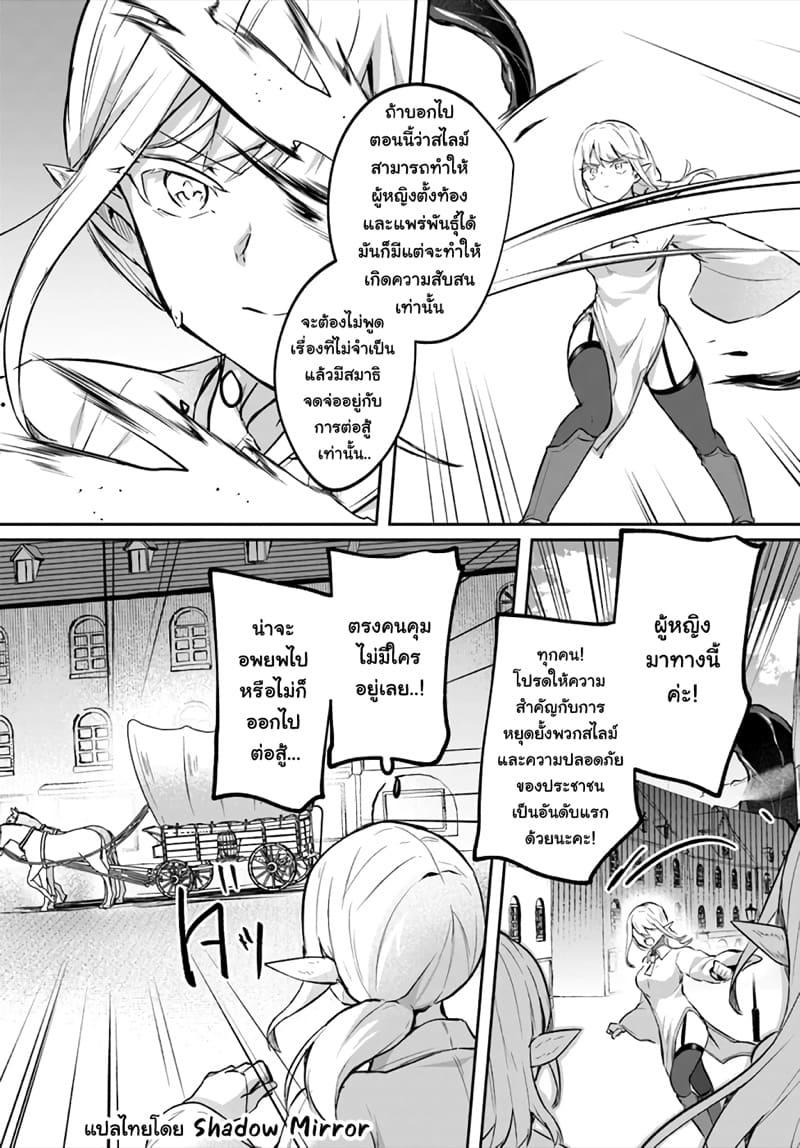 Manga-lc-com อ่านมังงะ อ่านการ์ตูน ออนไลน์ ฟรี Inbi na Doukutsu no Sono Oku de ตอนที่ 1 2 3 4 5 6 7 8 9 10 11 12 13 14 ฟรี ไม่มีโฆษณา Manga-lc - อ่าน มังงะ อ่าน การ์ตูน ออนไลน์ อ่านมังงะ ฟรี