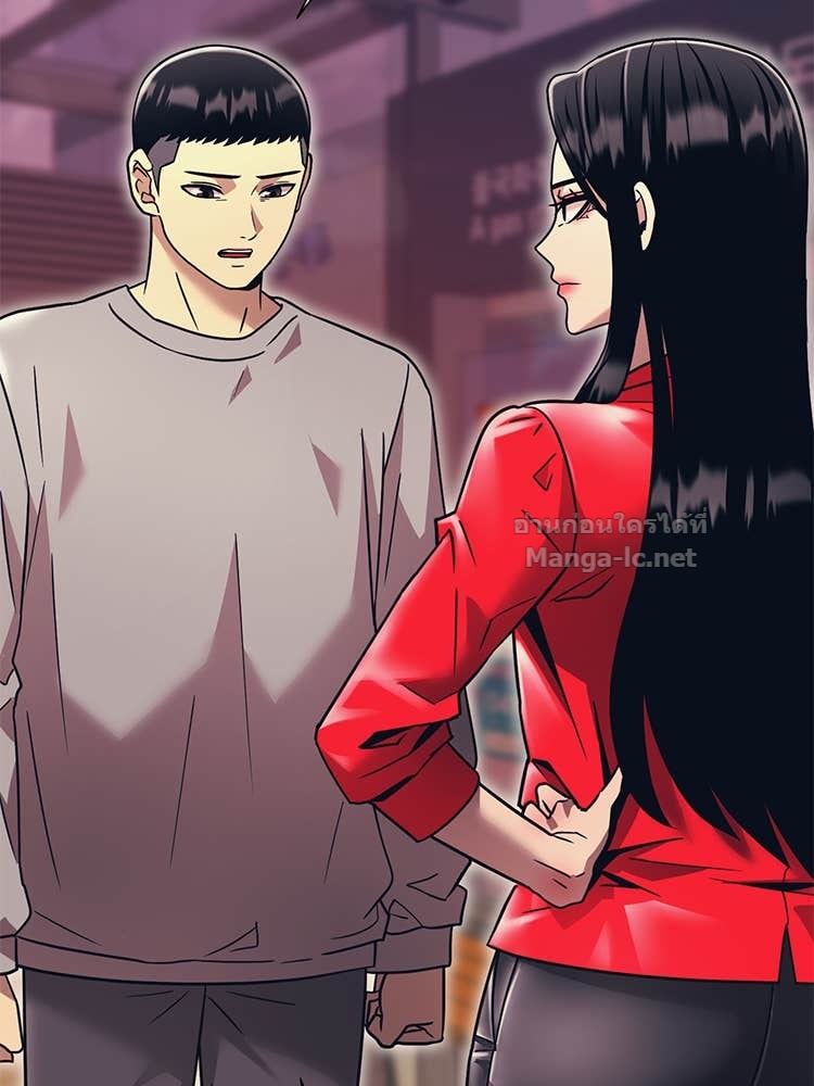 Doujin-Lc- อ่าน โดจิน มังฮวา เกาหลี ญี่ปุ่น จีน แปลไทย โคตรแกร่ง ตอนที่ 1 2 3 4 5 6 7 8 9 10 11 12 13 14 ฟรี ไม่มีโฆษณา อ่าน โดจิน Manhwa เกาหลี ญี่ปุ่น จีน เรามีครบ คัดมาให้เน้นๆ โดจิน 18+ รับประกันความฟินโดย Doujin Lc