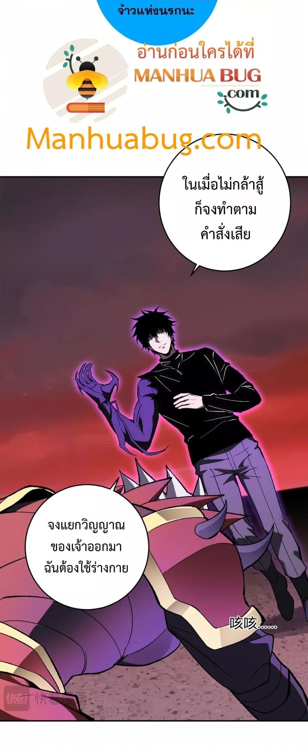 Manga-lc-com อ่านมังงะ อ่านการ์ตูน ออนไลน์ ฟรี Doomsdayforal ตอนที่ 1 2 3 4 5 6 7 8 9 10 11 12 13 14 ฟรี ไม่มีโฆษณา Manga-lc - อ่าน มังงะ อ่าน การ์ตูน ออนไลน์ อ่านมังงะ ฟรี