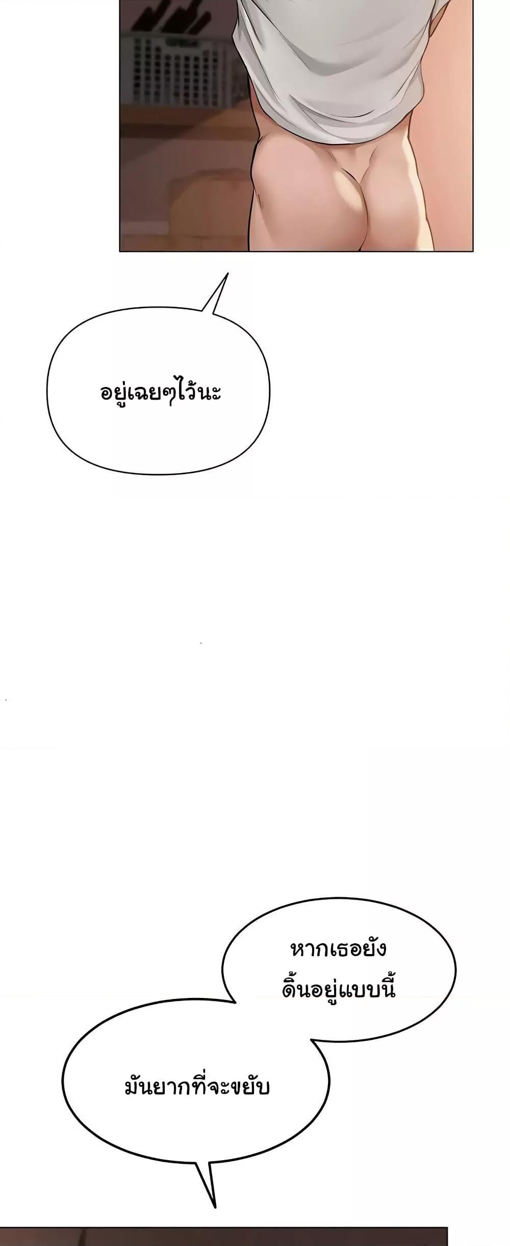 Doujin-Lc- อ่าน โดจิน มังฮวา เกาหลี ญี่ปุ่น จีน แปลไทย SNS ตอนที่ 1 2 3 4 5 6 7 8 9 10 11 12 13 14 ฟรี ไม่มีโฆษณา อ่าน โดจิน Manhwa เกาหลี ญี่ปุ่น จีน เรามีครบ คัดมาให้เน้นๆ โดจิน 18+ รับประกันความฟินโดย  Doujin Lc