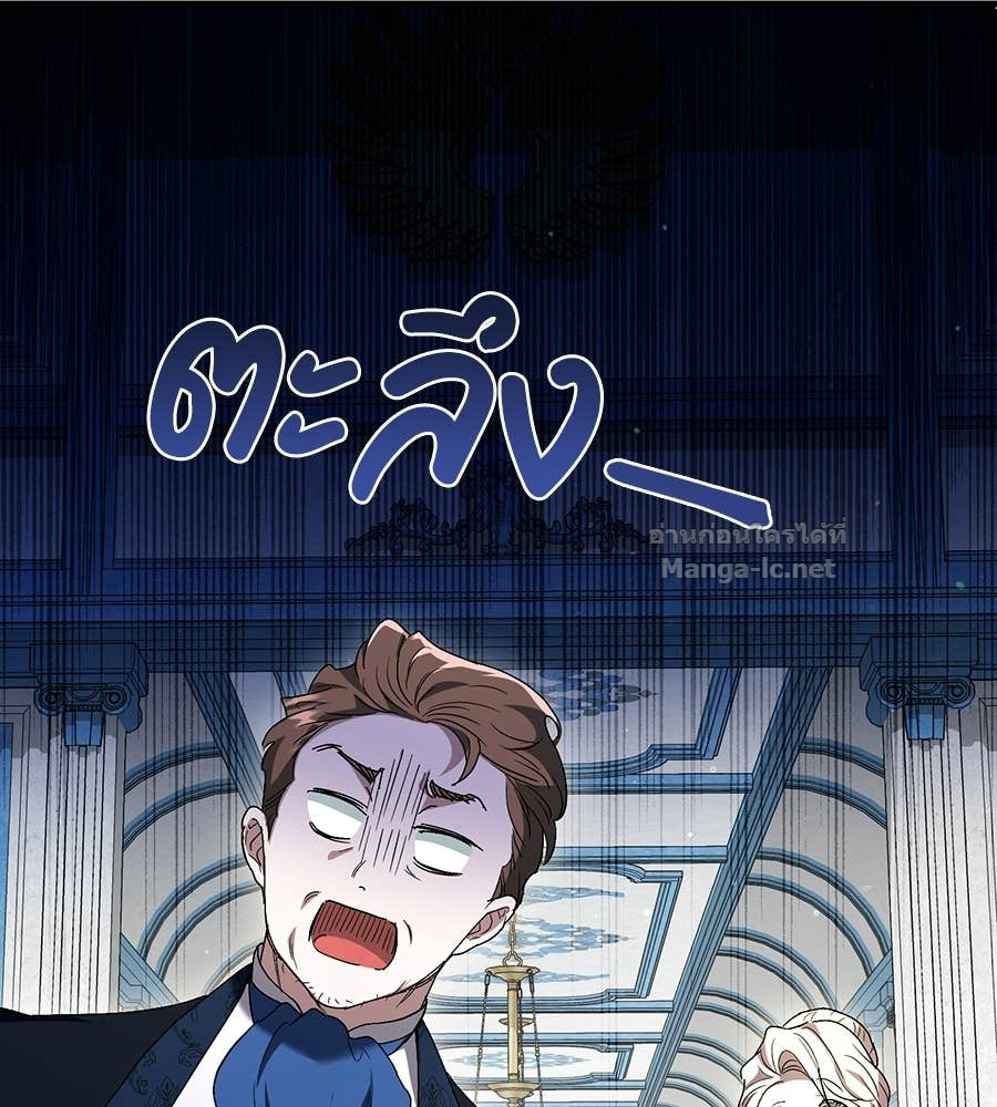 Doujin-Lc- อ่าน โดจิน มังฮวา เกาหลี ญี่ปุ่น จีน แปลไทย คิดว่าการบิดเบือนต้นฉบับ มันทำได้ง่าย ๆ หรือไง ตอนที่ 1 2 3 4 5 6 7 8 9 10 11 12 13 14 ฟรี ไม่มีโฆษณา อ่าน โดจิน Manhwa เกาหลี ญี่ปุ่น จีน เรามีครบ คัดมาให้เน้นๆ โดจิน 18+ รับประกันความฟินโดย Doujin Lc