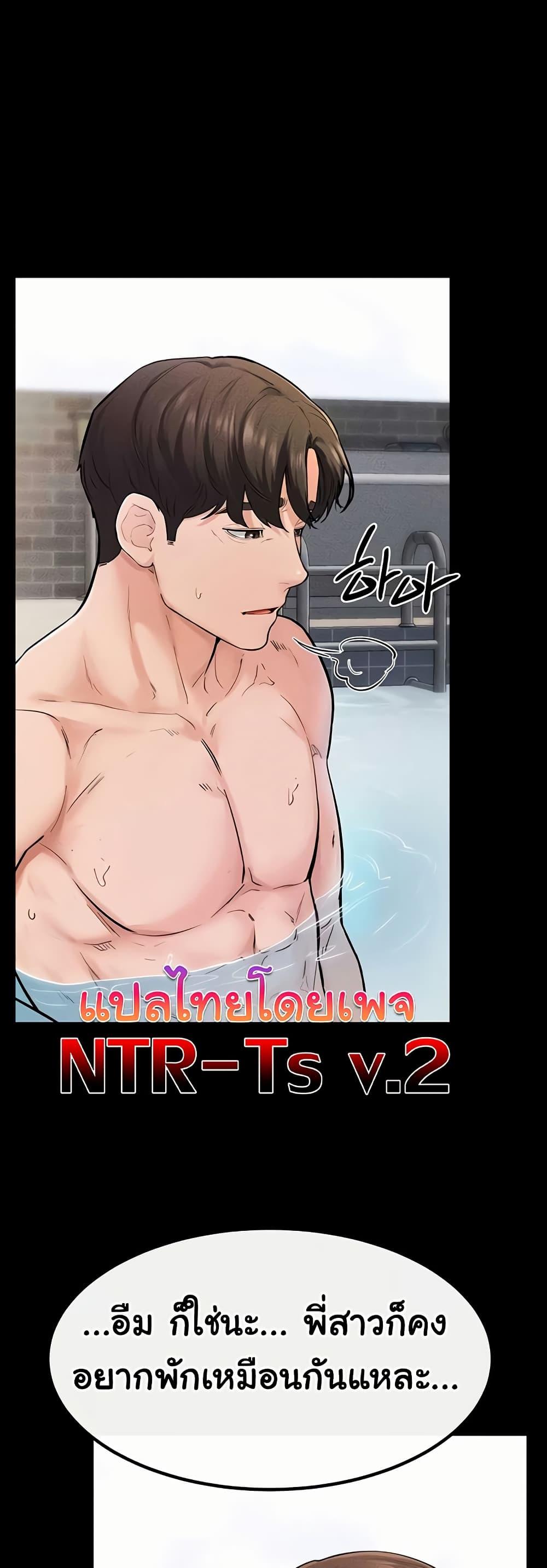 Doujin-Lc- อ่าน โดจิน มังฮวา เกาหลี ญี่ปุ่น จีน แปลไทย My New Family Treats me Well ตอนที่ 1 2 3 4 5 6 7 8 9 10 11 12 13 14 ฟรี ไม่มีโฆษณา อ่าน โดจิน Manhwa เกาหลี ญี่ปุ่น จีน เรามีครบ คัดมาให้เน้นๆ โดจิน 18+ รับประกันความฟินโดย  Doujin Lc
