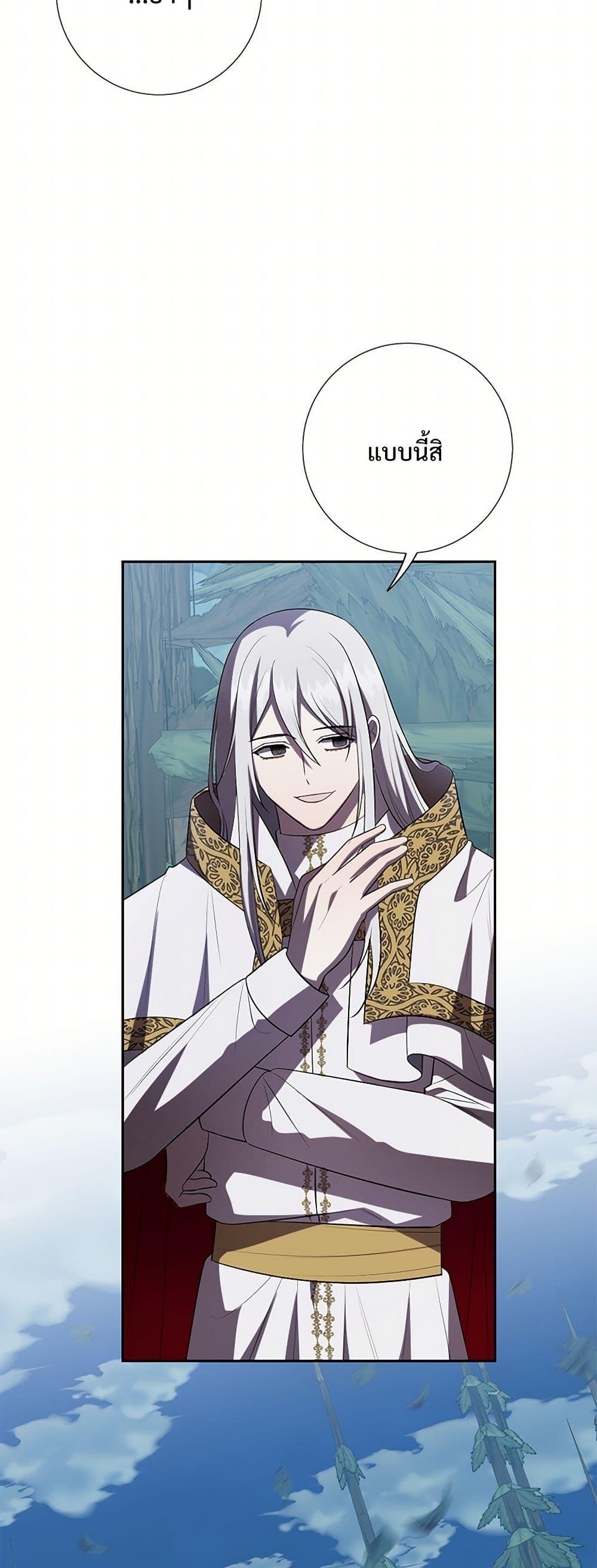 Manga-lc-com อ่านมังงะ อ่านการ์ตูน ออนไลน์ ฟรี Please Don’t Eat Me! ตอนที่ 1 2 3 4 5 6 7 8 9 10 11 12 13 14 ฟรี ไม่มีโฆษณา Manga-lc - อ่าน มังงะ อ่าน การ์ตูน ออนไลน์ อ่านมังงะ ฟรี