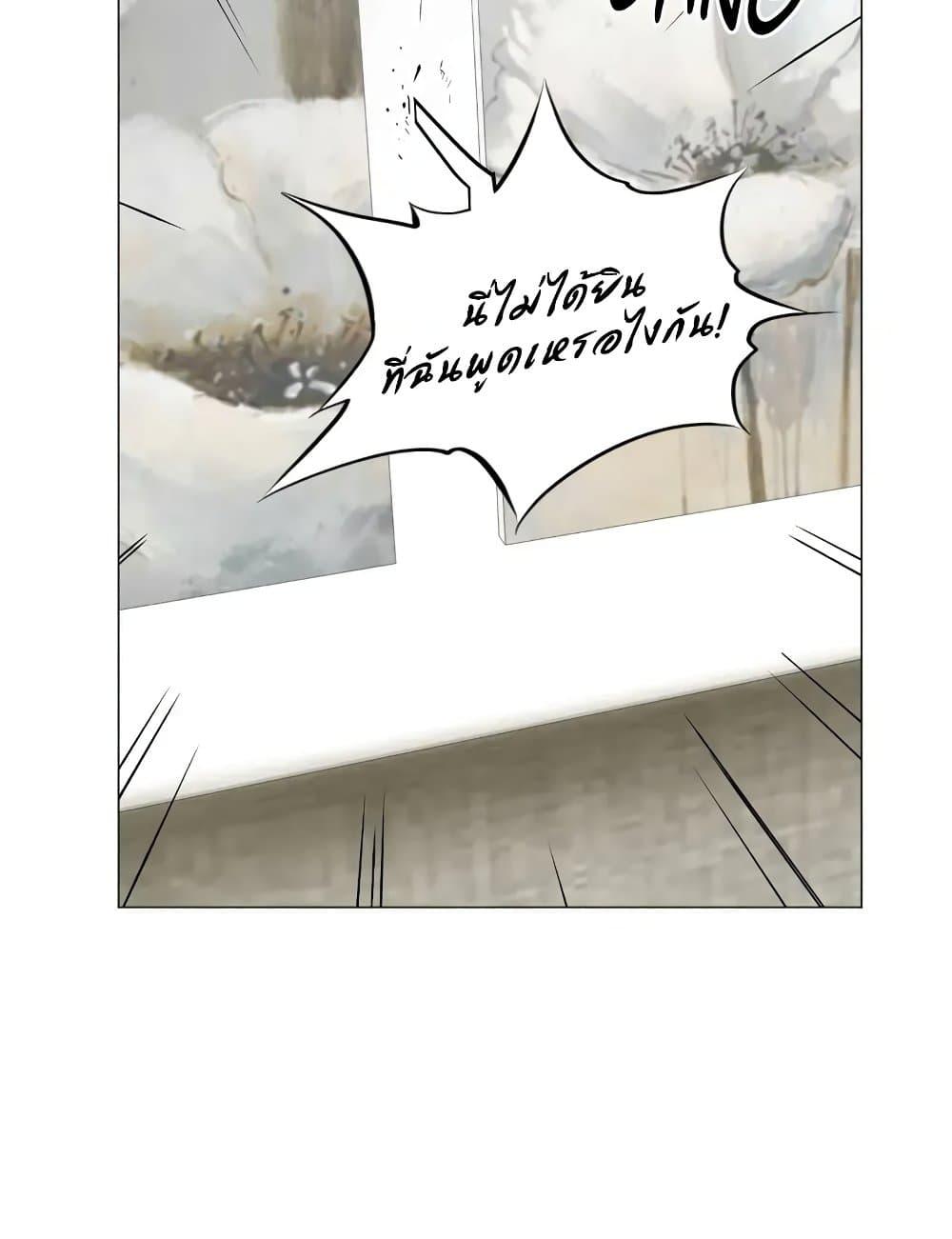 Doujin-Lc- อ่าน โดจิน มังฮวา เกาหลี ญี่ปุ่น จีน แปลไทย The Game Fatal Doctor ตอนที่ 1 2 3 4 5 6 7 8 9 10 11 12 13 14 ฟรี ไม่มีโฆษณา อ่าน โดจิน Manhwa เกาหลี ญี่ปุ่น จีน เรามีครบ คัดมาให้เน้นๆ โดจิน 18+ รับประกันความฟินโดย  Doujin Lc