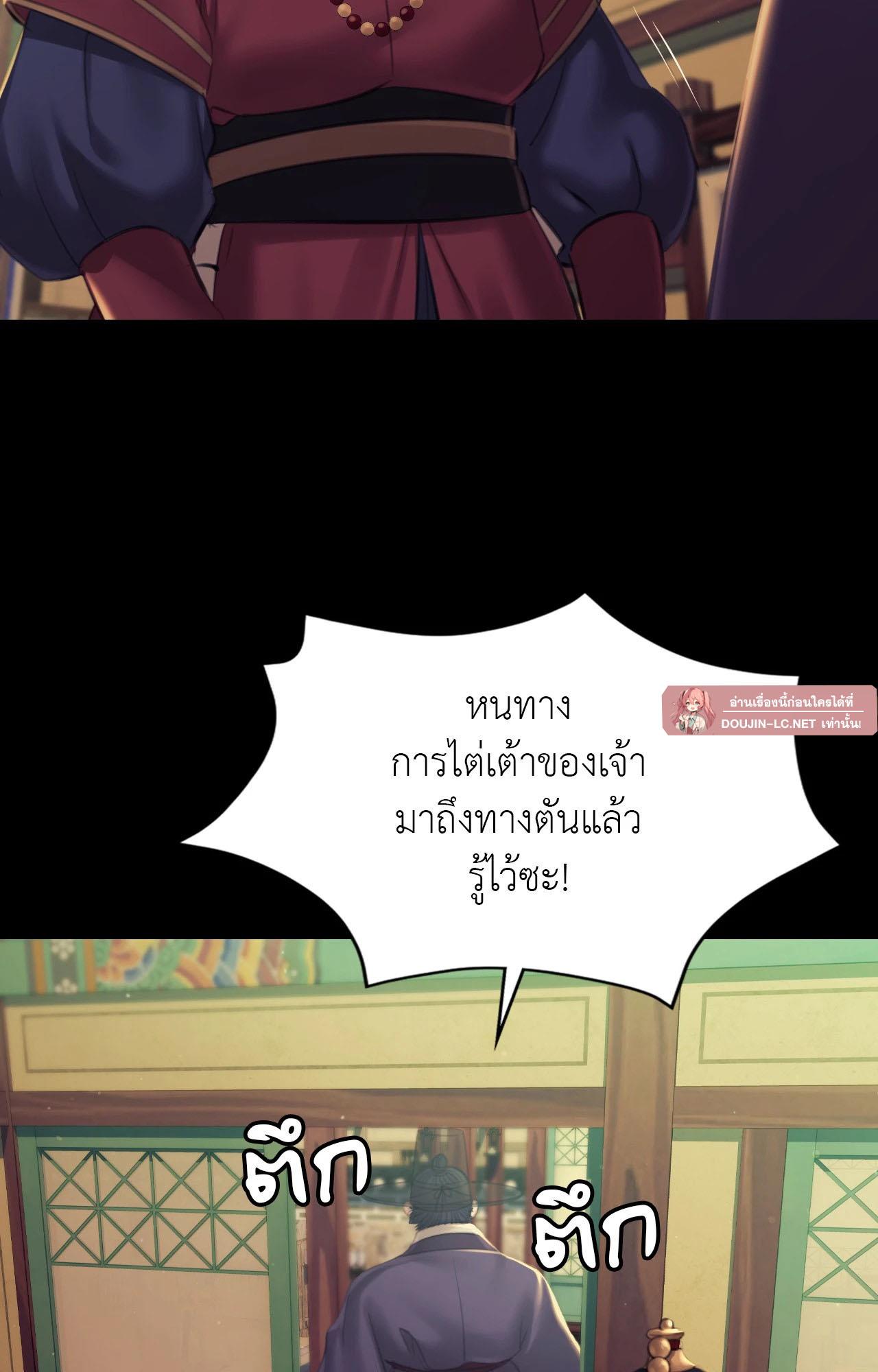 Doujin-Lc- อ่าน โดจิน มังฮวา เกาหลี ญี่ปุ่น จีน แปลไทย Madam ตอนที่ 1 2 3 4 5 6 7 8 9 10 11 12 13 14 ฟรี ไม่มีโฆษณา อ่าน โดจิน Manhwa เกาหลี ญี่ปุ่น จีน เรามีครบ คัดมาให้เน้นๆ โดจิน 18+ รับประกันความฟินโดย  Doujin Lc