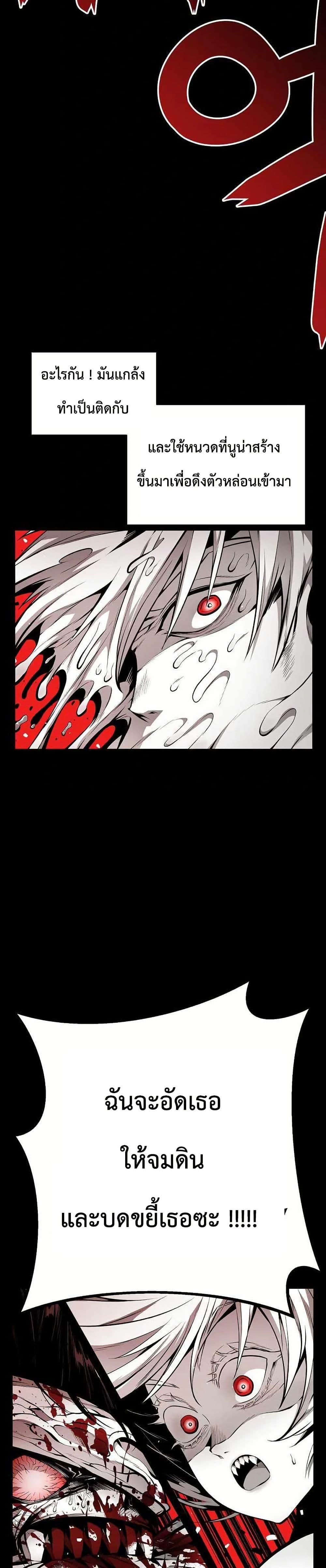 Manga-lc-com อ่านมังงะ อ่านการ์ตูน ออนไลน์ ฟรี Beast Burn ตอนที่ 1 2 3 4 5 6 7 8 9 10 11 12 13 14 ฟรี ไม่มีโฆษณา Manga-lc - อ่าน มังงะ อ่าน การ์ตูน ออนไลน์ อ่านมังงะ ฟรี