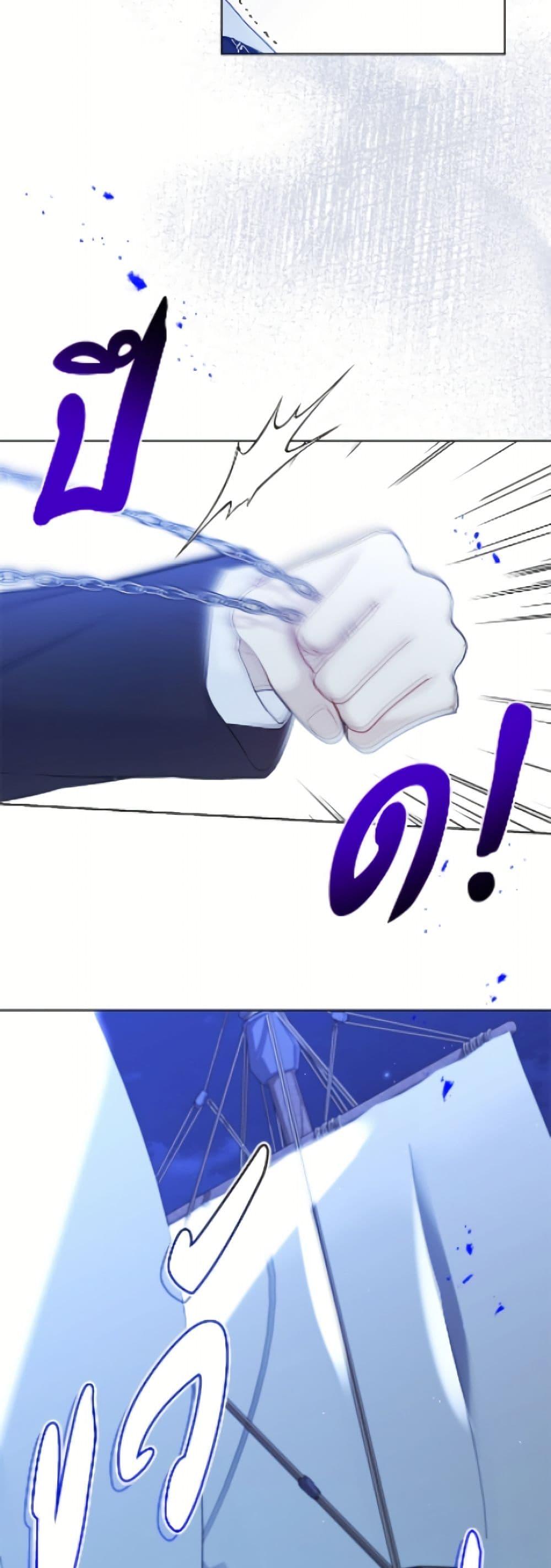 Manga-lc-com อ่านมังงะ อ่านการ์ตูน ออนไลน์ ฟรี The Viridescent Crown ตอนที่ 1 2 3 4 5 6 7 8 9 10 11 12 13 14 ฟรี ไม่มีโฆษณา Manga-lc - อ่าน มังงะ อ่าน การ์ตูน ออนไลน์ อ่านมังงะ ฟรี