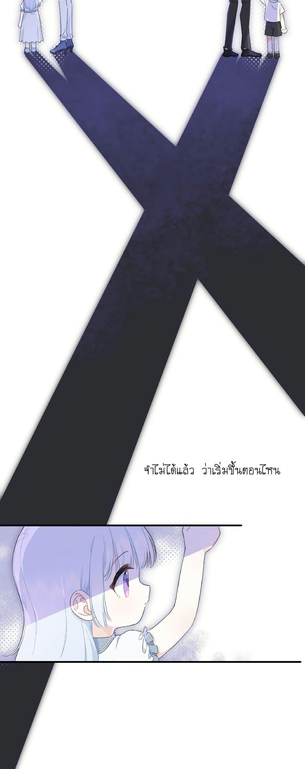 Manga-lc-com อ่านมังงะ อ่านการ์ตูน ออนไลน์ ฟรี Love Gives Me Superpowers ตอนที่ 1 2 3 4 5 6 7 8 9 10 11 12 13 14 ฟรี ไม่มีโฆษณา Manga-lc - อ่าน มังงะ อ่าน การ์ตูน ออนไลน์ อ่านมังงะ ฟรี