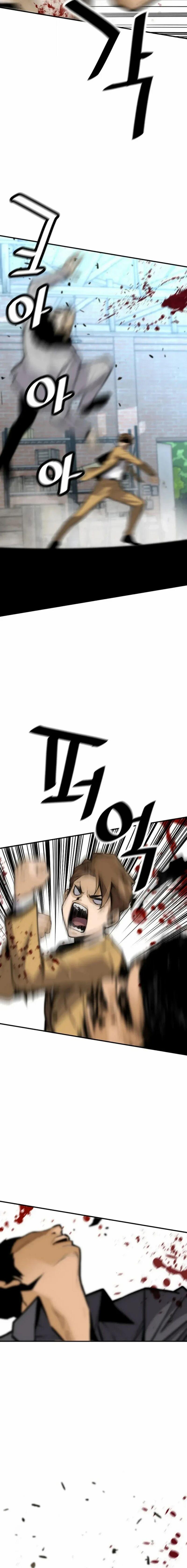 Manga-lc-com อ่านมังงะ อ่านการ์ตูน ออนไลน์ ฟรี Return of the Legend ตอนที่ 1 2 3 4 5 6 7 8 9 10 11 12 13 14 ฟรี ไม่มีโฆษณา Manga-lc - อ่าน มังงะ อ่าน การ์ตูน ออนไลน์ อ่านมังงะ ฟรี