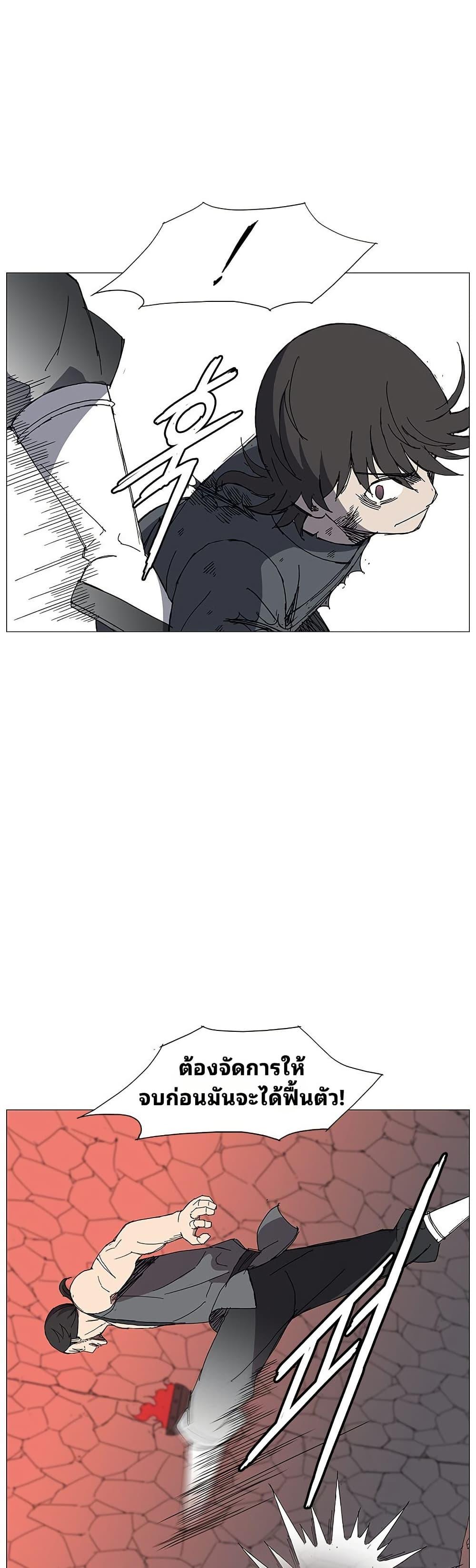 Manga-lc-com อ่านมังงะ อ่านการ์ตูน ออนไลน์ ฟรี Mujang Legend of Fighting ตอนที่ 1 2 3 4 5 6 7 8 9 10 11 12 13 14 ฟรี ไม่มีโฆษณา Manga-lc - อ่าน มังงะ อ่าน การ์ตูน ออนไลน์ อ่านมังงะ ฟรี