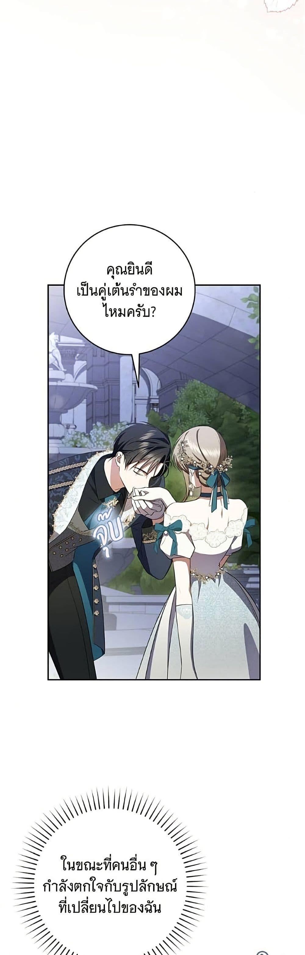 Manga-lc-com อ่านมังงะ อ่านการ์ตูน ออนไลน์ ฟรี All I Want is My Dream Home ตอนที่ 1 2 3 4 5 6 7 8 9 10 11 12 13 14 ฟรี ไม่มีโฆษณา Manga-lc - อ่าน มังงะ อ่าน การ์ตูน ออนไลน์ อ่านมังงะ ฟรี