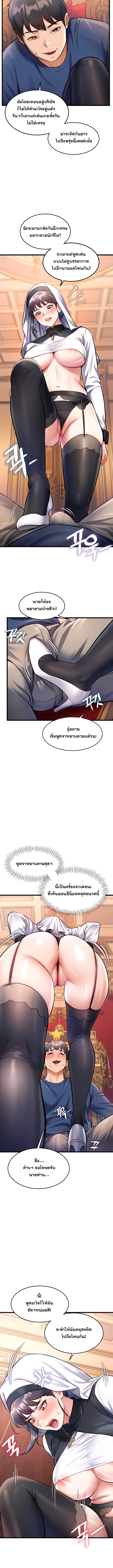 Doujin-Lc- อ่าน โดจิน มังฮวา เกาหลี ญี่ปุ่น จีน แปลไทย Each Building ตอนที่ 1 2 3 4 5 6 7 8 9 10 11 12 13 14 ฟรี ไม่มีโฆษณา อ่าน โดจิน Manhwa เกาหลี ญี่ปุ่น จีน เรามีครบ คัดมาให้เน้นๆ โดจิน 18+ รับประกันความฟินโดย  Doujin Lc