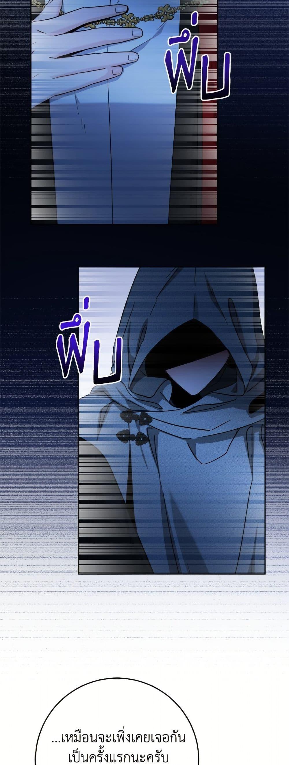 Manga-lc-com อ่านมังงะ อ่านการ์ตูน ออนไลน์ ฟรี The Male Lead is in Charge of the Successor ตอนที่ 1 2 3 4 5 6 7 8 9 10 11 12 13 14 ฟรี ไม่มีโฆษณา Manga-lc - อ่าน มังงะ อ่าน การ์ตูน ออนไลน์ อ่านมังงะ ฟรี