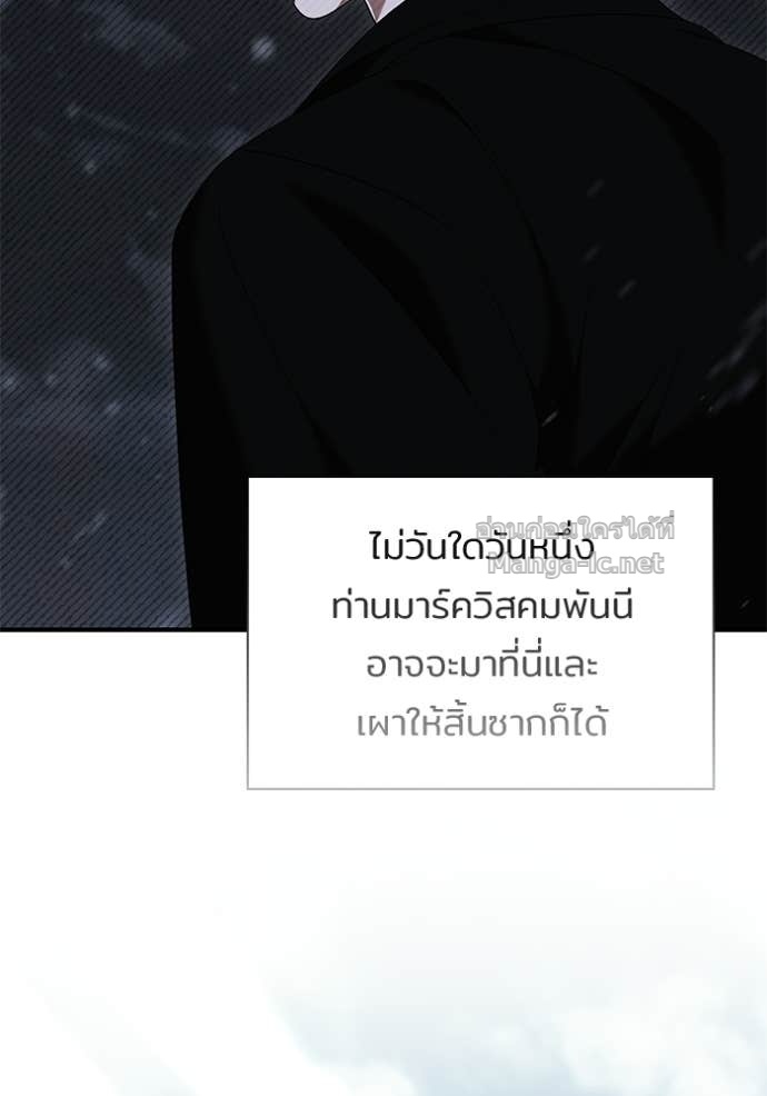 Doujin-Lc- อ่าน โดจิน มังฮวา เกาหลี ญี่ปุ่น จีน แปลไทย ชายาคนสุดท้ายของเจ้าชายไร้หัวใจ ตอนที่ 1 2 3 4 5 6 7 8 9 10 11 12 13 14 ฟรี ไม่มีโฆษณา อ่าน โดจิน Manhwa เกาหลี ญี่ปุ่น จีน เรามีครบ คัดมาให้เน้นๆ โดจิน 18+ รับประกันความฟินโดย Doujin Lc