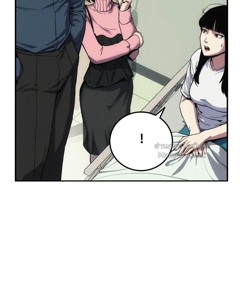 Doujin-Lc- อ่าน โดจิน มังฮวา เกาหลี ญี่ปุ่น จีน แปลไทย บอกมาค่าตัวเท่าไหร่ ตอนที่ 1 2 3 4 5 6 7 8 9 10 11 12 13 14 ฟรี ไม่มีโฆษณา อ่าน โดจิน Manhwa เกาหลี ญี่ปุ่น จีน เรามีครบ คัดมาให้เน้นๆ โดจิน 18+ รับประกันความฟินโดย Doujin Lc