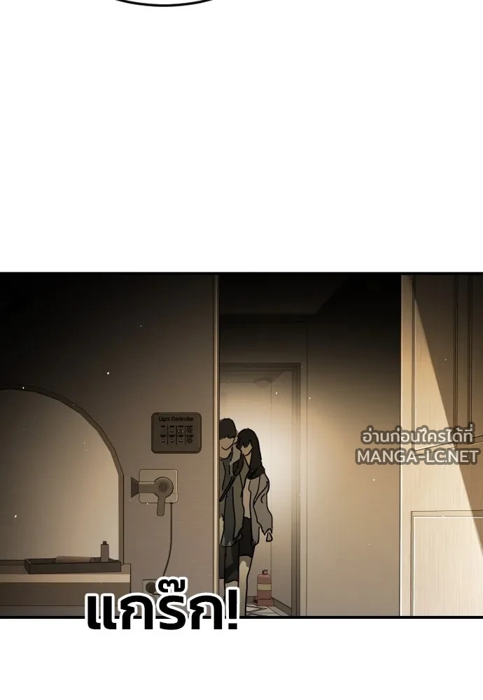 Manga-lc-com อ่านมังงะ อ่านการ์ตูน ออนไลน์ ฟรี วันดีคืนดี โซลก็ ตอนที่ 1 2 3 4 5 6 7 8 9 10 11 12 13 14 ฟรี ไม่มีโฆษณา Manga-lc - อ่าน มังงะ อ่าน การ์ตูน ออนไลน์ อ่านมังงะ ฟรี