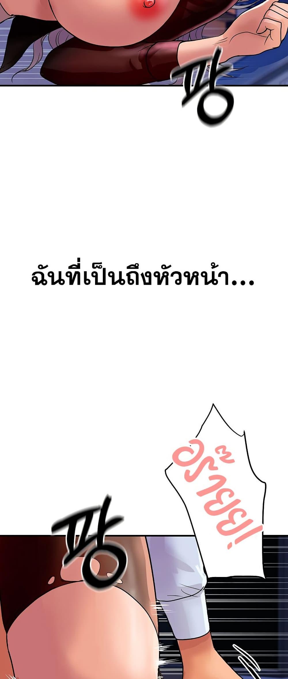 Doujin-Lc- อ่าน โดจิน มังฮวา เกาหลี ญี่ปุ่น จีน แปลไทย Royal Family ตอนที่ 1 2 3 4 5 6 7 8 9 10 11 12 13 14 ฟรี ไม่มีโฆษณา อ่าน โดจิน Manhwa เกาหลี ญี่ปุ่น จีน เรามีครบ คัดมาให้เน้นๆ โดจิน 18+ รับประกันความฟินโดย  Doujin Lc