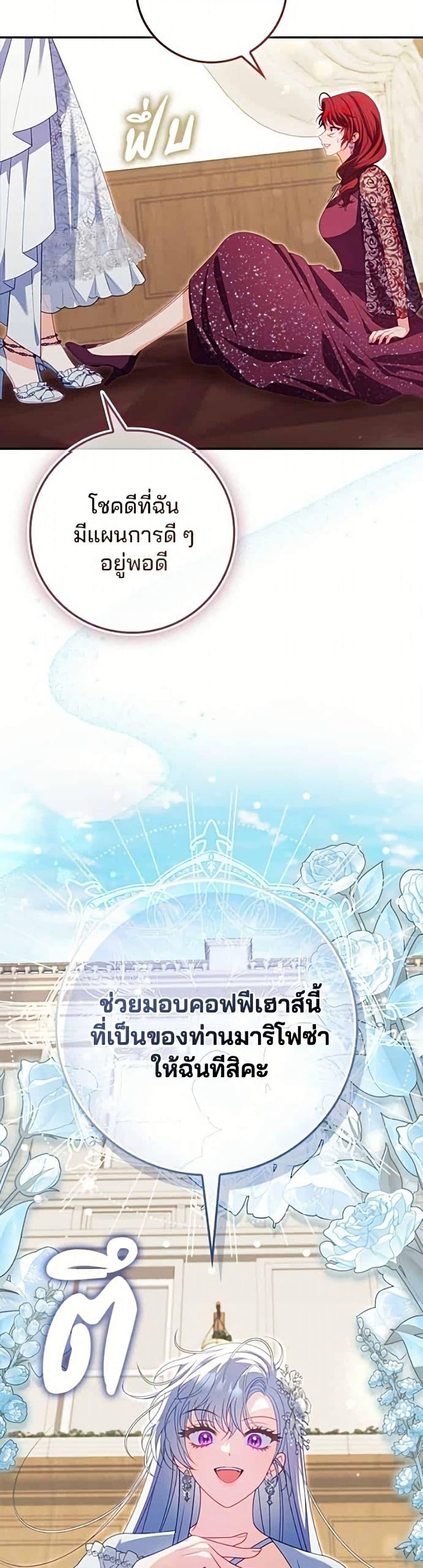 Manga-lc-com อ่านมังงะ อ่านการ์ตูน ออนไลน์ ฟรี Giselle the Unbreakable ตอนที่ 1 2 3 4 5 6 7 8 9 10 11 12 13 14 ฟรี ไม่มีโฆษณา Manga-lc - อ่าน มังงะ อ่าน การ์ตูน ออนไลน์ อ่านมังงะ ฟรี