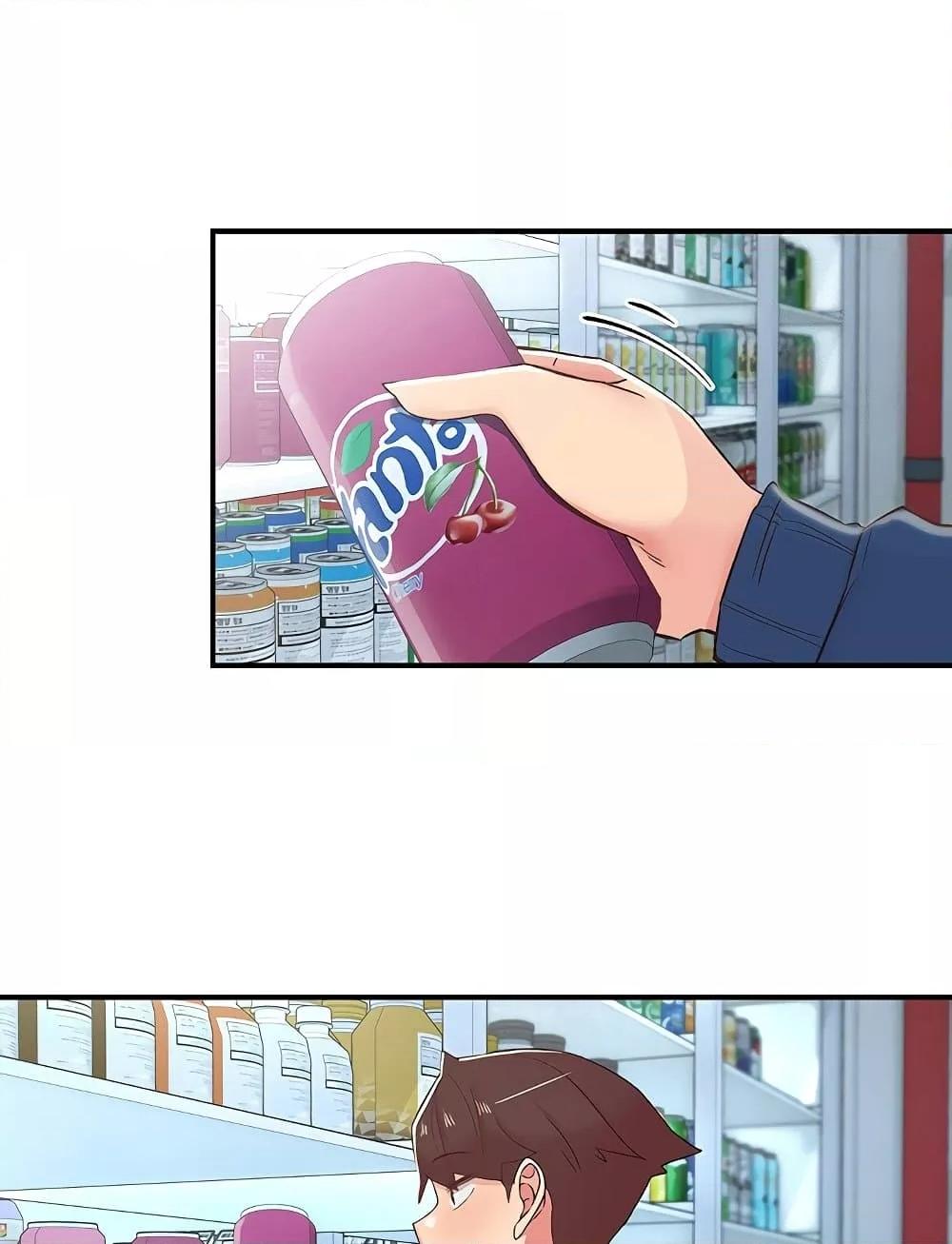 Doujin-Lc- อ่าน โดจิน มังฮวา เกาหลี ญี่ปุ่น จีน แปลไทย 27 ตอนที่ 1 2 3 4 5 6 7 8 9 10 11 12 13 14 ฟรี ไม่มีโฆษณา อ่าน โดจิน Manhwa เกาหลี ญี่ปุ่น จีน เรามีครบ คัดมาให้เน้นๆ โดจิน 18+ รับประกันความฟินโดย  Doujin Lc