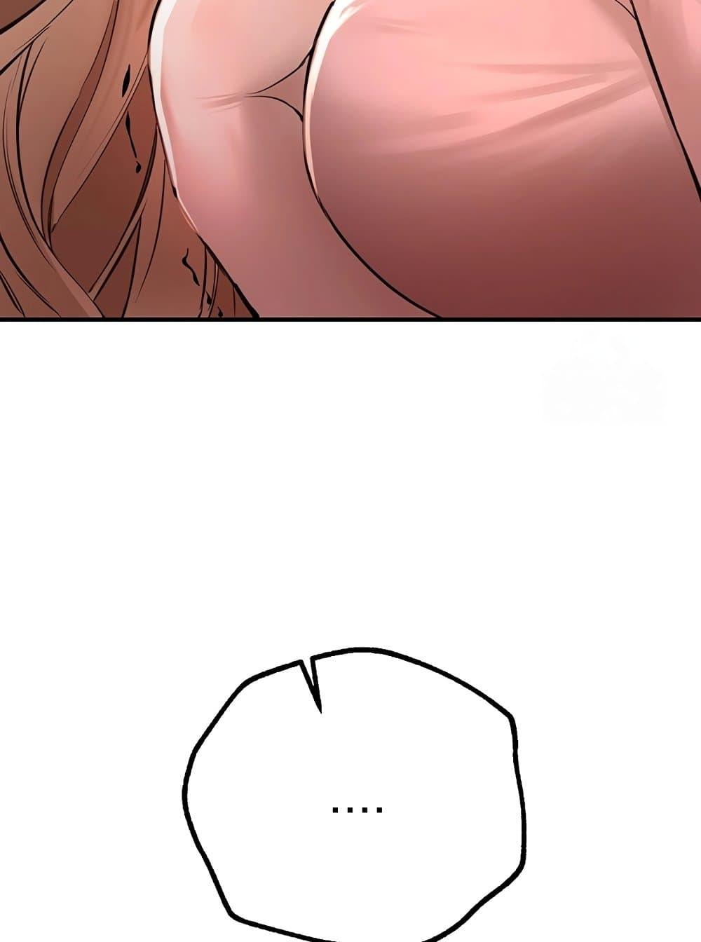Doujin-Lc- อ่าน โดจิน มังฮวา เกาหลี ญี่ปุ่น จีน แปลไทย Beautiful Days ตอนที่ 1 2 3 4 5 6 7 8 9 10 11 12 13 14 ฟรี ไม่มีโฆษณา อ่าน โดจิน Manhwa เกาหลี ญี่ปุ่น จีน เรามีครบ คัดมาให้เน้นๆ โดจิน 18+ รับประกันความฟินโดย  Doujin Lc