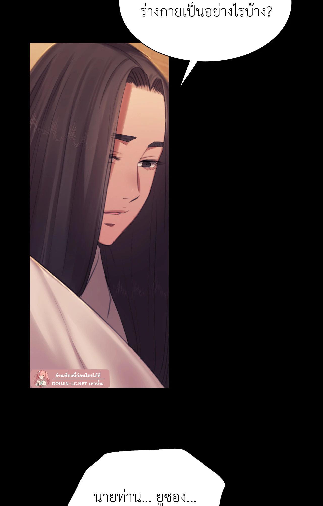 Doujin-Lc- อ่าน โดจิน มังฮวา เกาหลี ญี่ปุ่น จีน แปลไทย MADAM ตอนที่ 1 2 3 4 5 6 7 8 9 10 11 12 13 14 ฟรี ไม่มีโฆษณา อ่าน โดจิน Manhwa เกาหลี ญี่ปุ่น จีน เรามีครบ คัดมาให้เน้นๆ โดจิน 18+ รับประกันความฟินโดย  Doujin Lc