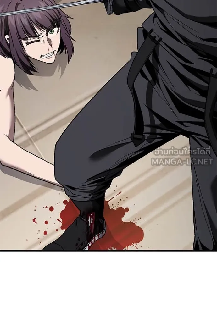 v ตอนที่ 47 รูปที่ 26