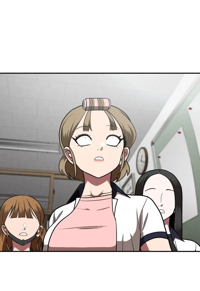 สนามเด็กล่า ตอนที่ 2 รูปที่ 134