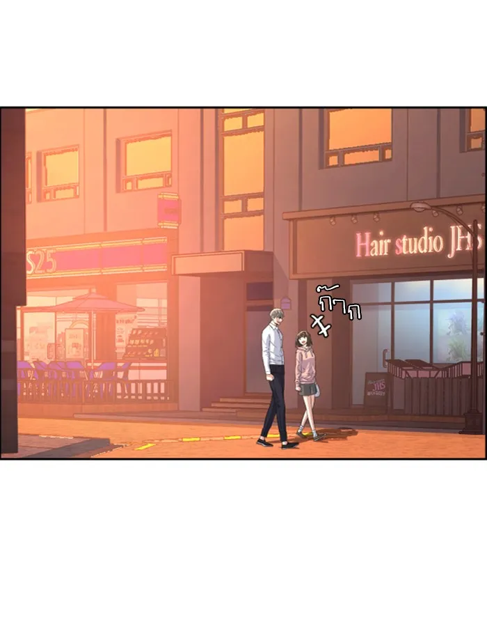 พี่ชายสายบอดี้การ์ด ตอนที่ 97 รูปที่ 101