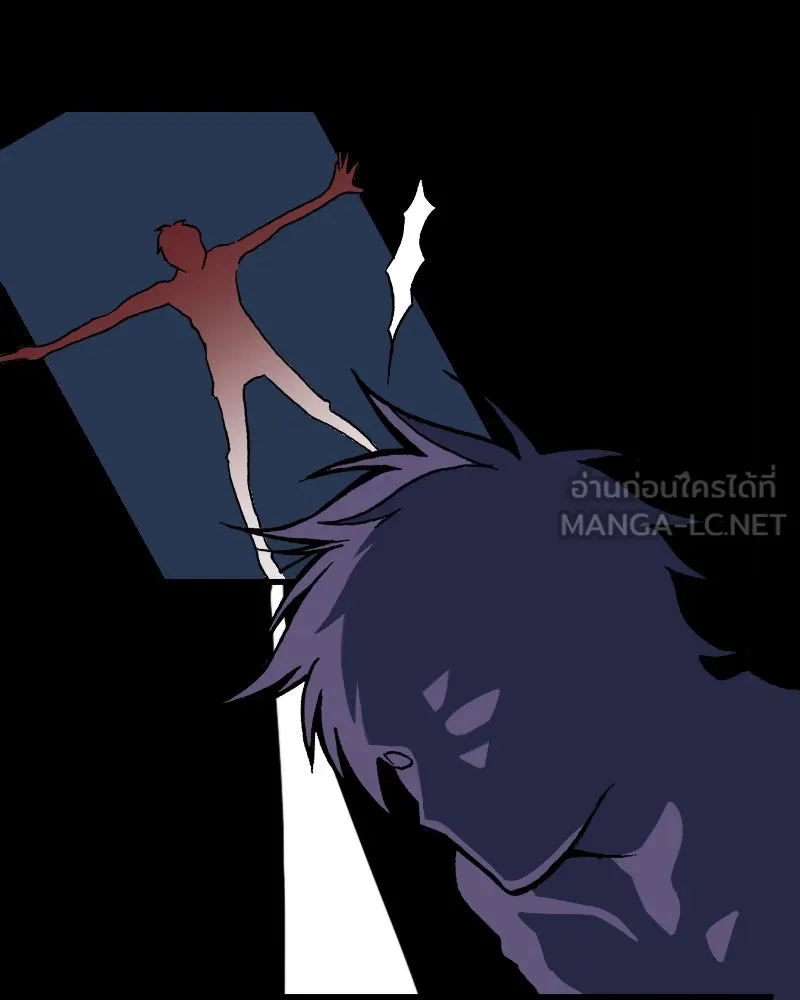 การิน BlaCX ปริศนาอาถรรพ์สีดำ ตอนที่ 21 ห้องแห่งจิตใจ (1) รูปที่ 3