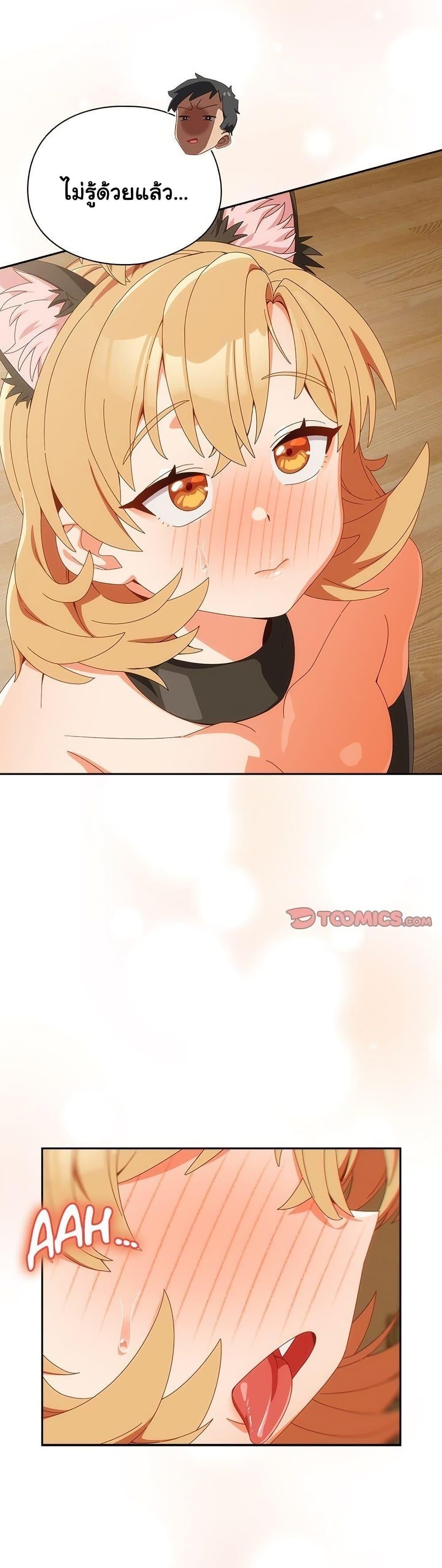 Doujin-Lc- อ่าน โดจิน มังฮวา เกาหลี ญี่ปุ่น จีน แปลไทย Like No Other ตอนที่ 1 2 3 4 5 6 7 8 9 10 11 12 13 14 ฟรี ไม่มีโฆษณา อ่าน โดจิน Manhwa เกาหลี ญี่ปุ่น จีน เรามีครบ คัดมาให้เน้นๆ โดจิน 18+ รับประกันความฟินโดย  Doujin Lc
