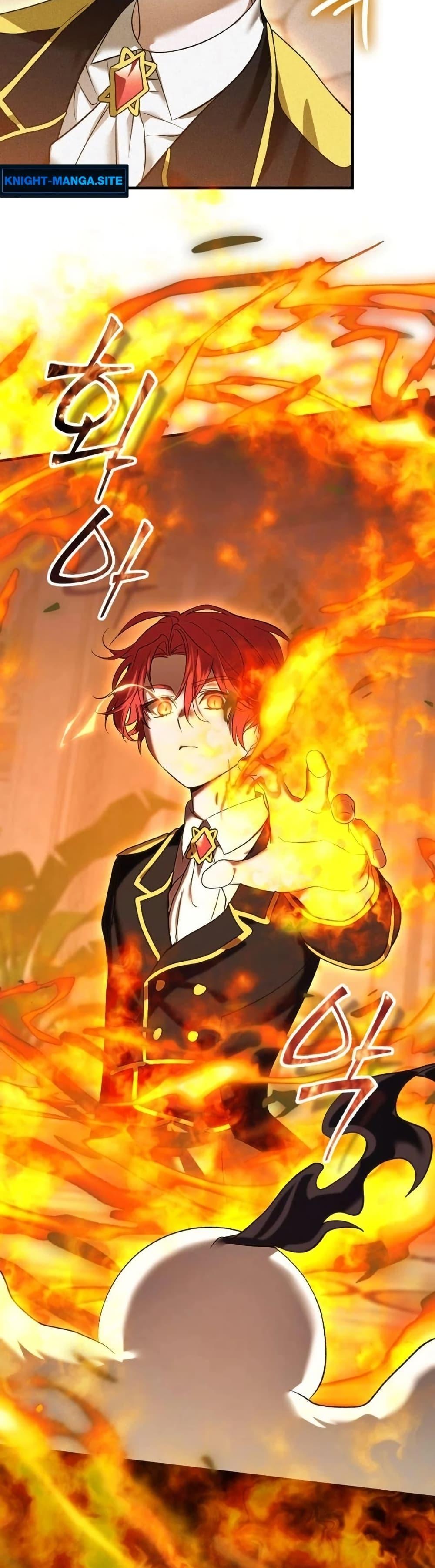 Manga-lc-com อ่านมังงะ อ่านการ์ตูน ออนไลน์ ฟรี One day, I became a hatchling ตอนที่ 1 2 3 4 5 6 7 8 9 10 11 12 13 14 ฟรี ไม่มีโฆษณา Manga-lc - อ่าน มังงะ อ่าน การ์ตูน ออนไลน์ อ่านมังงะ ฟรี