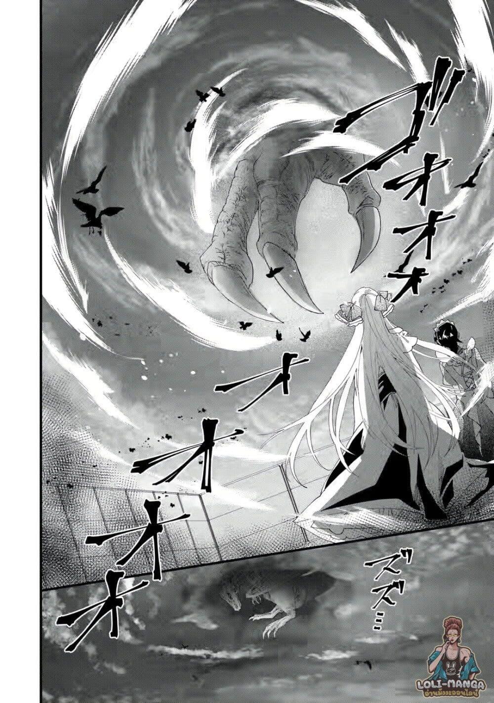 Manga-lc-com อ่านมังงะ อ่านการ์ตูน ออนไลน์ ฟรี King’s Proposal ตอนที่ 1 2 3 4 5 6 7 8 9 10 11 12 13 14 ฟรี ไม่มีโฆษณา Manga-lc - อ่าน มังงะ อ่าน การ์ตูน ออนไลน์ อ่านมังงะ ฟรี